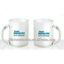 Haonai 210794 glass ware,frosted glass mug color